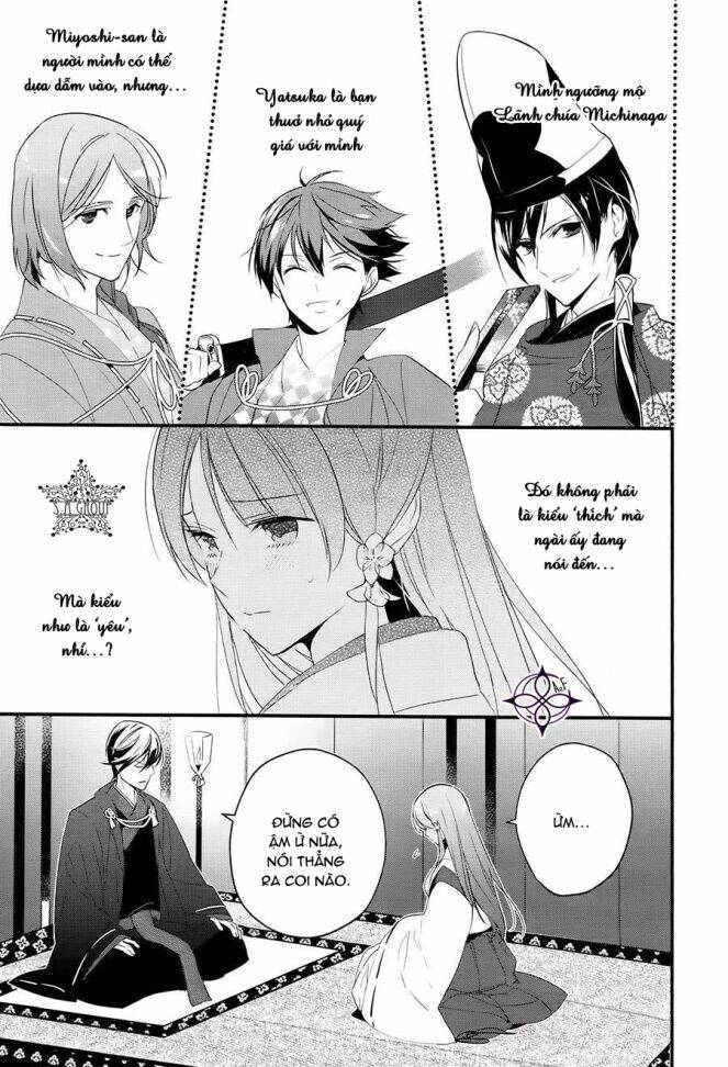 heian koi emaki chapter 1 24