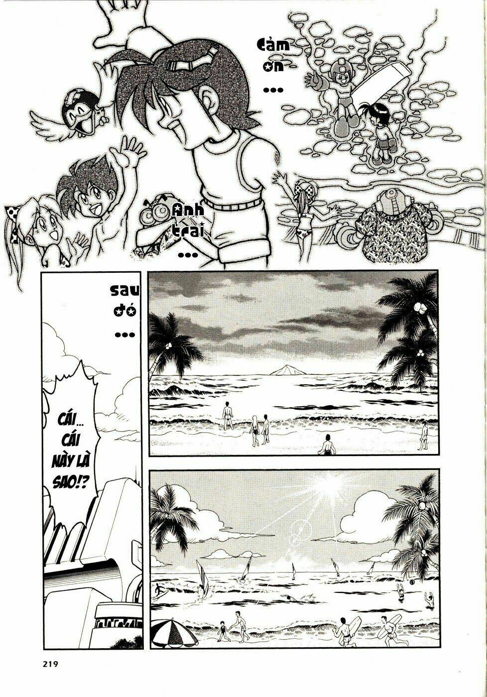 rockman: series chapter 6 34