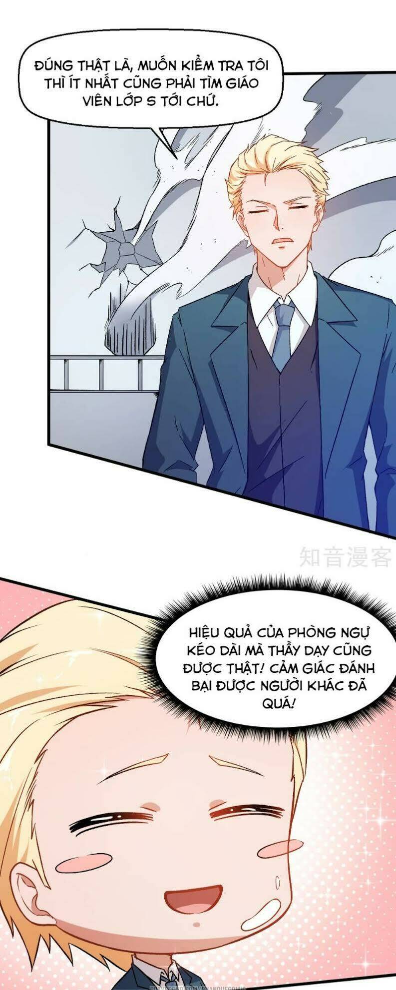 vườn trường cuồng sư hệ thống chapter 53 22