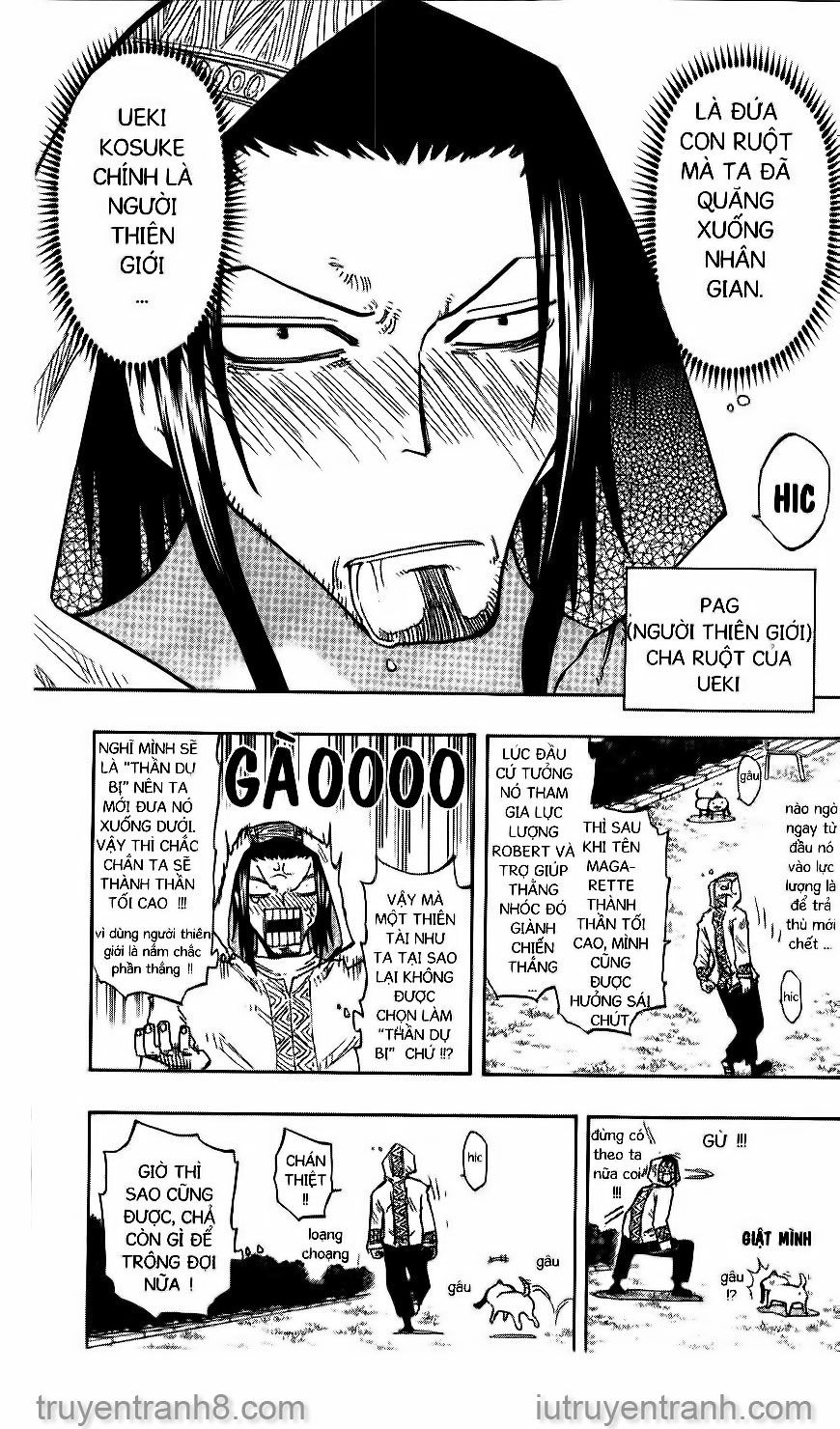 law of ueki chapter 128 20