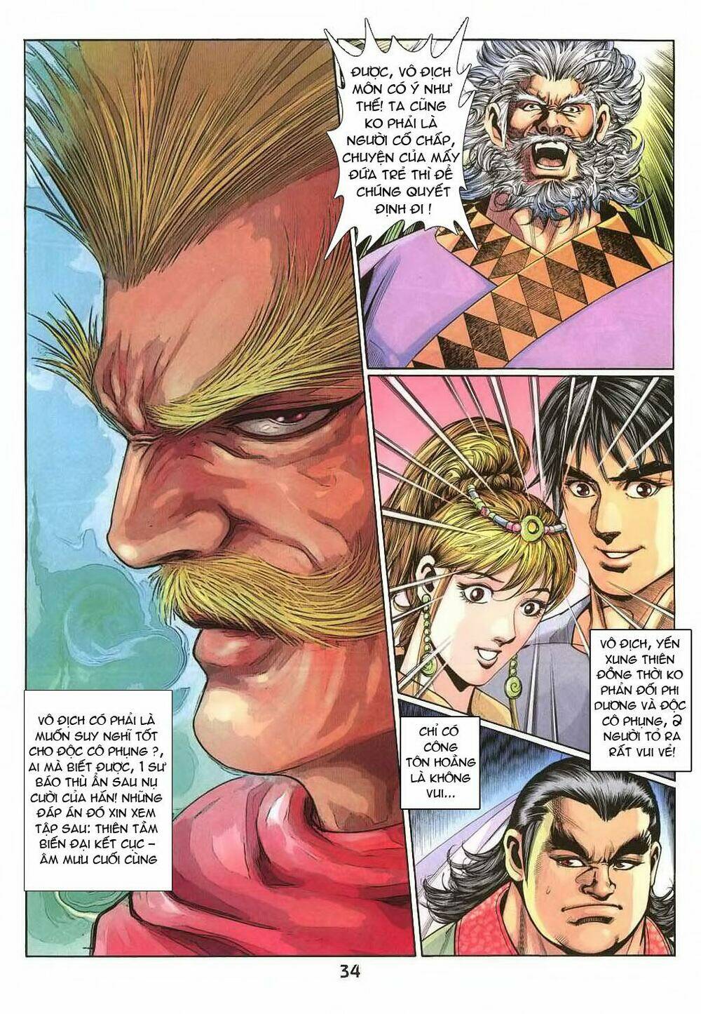 thiên tằm biến chapter 20 35