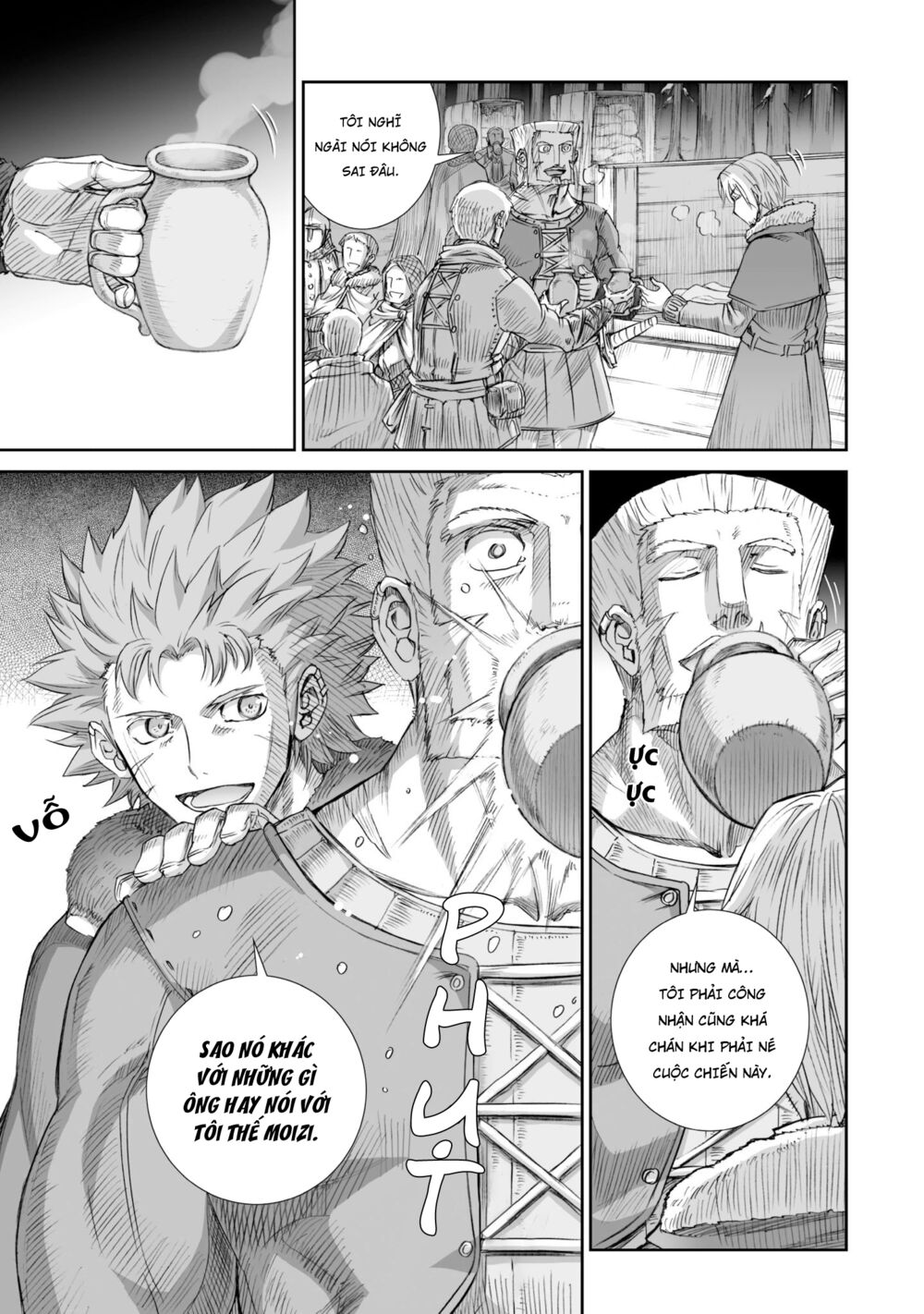 ookami to koushinryou chapter 85 28