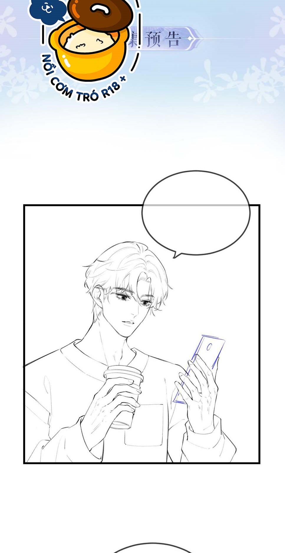 câu chuyện ngọt ngào của cặp vợ chồng đỉnh lưu chapter 12 32