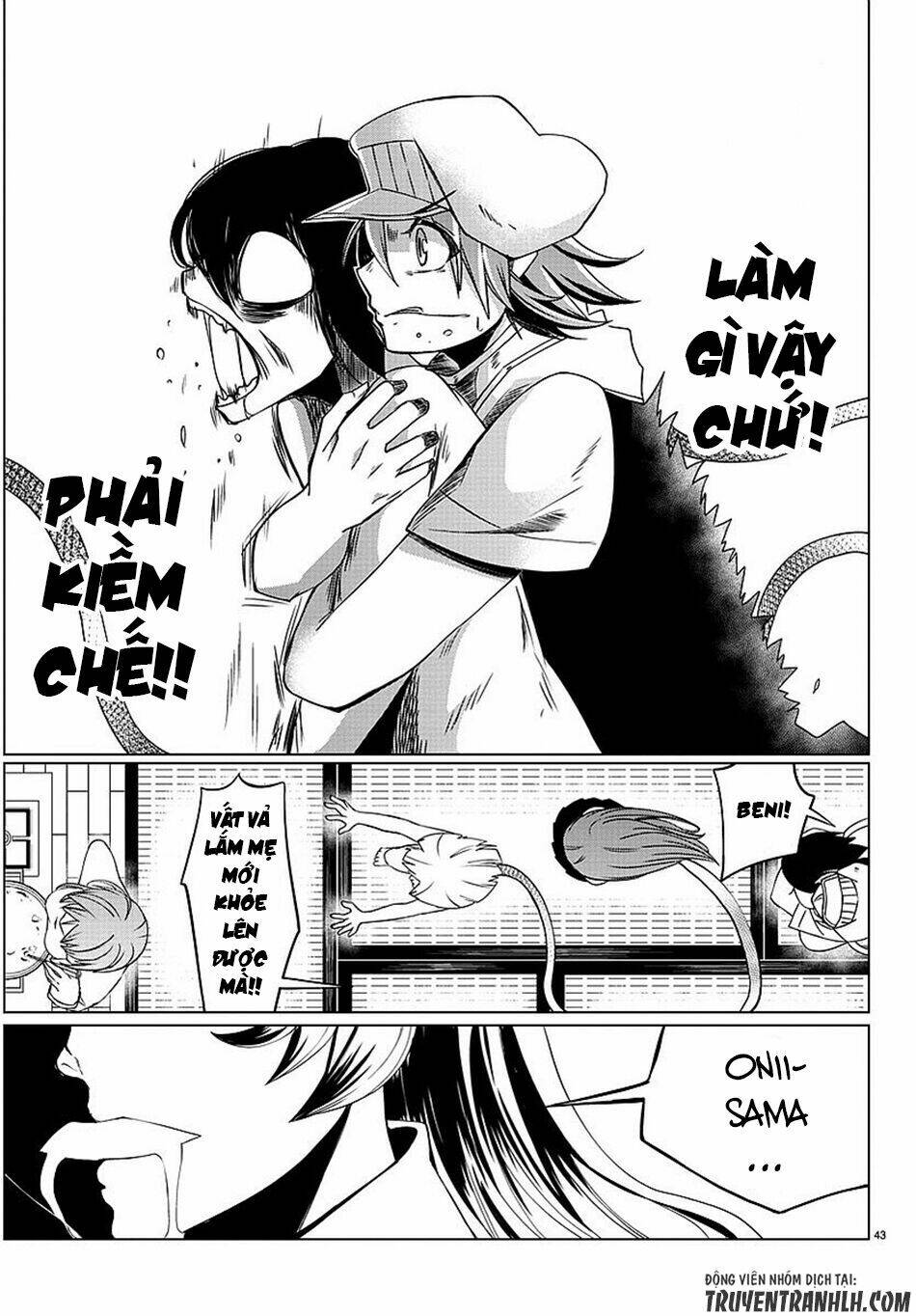 otae-san wa kyou mo tabetai chapter 1 46