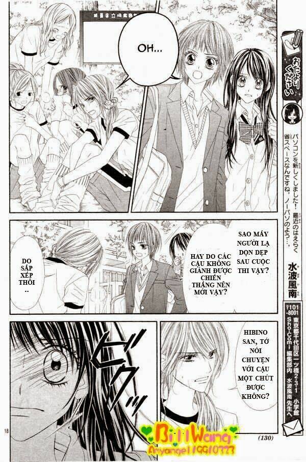 kyou, koi wo hajimemasu - mộng mơ đầu đời chapter 25 19