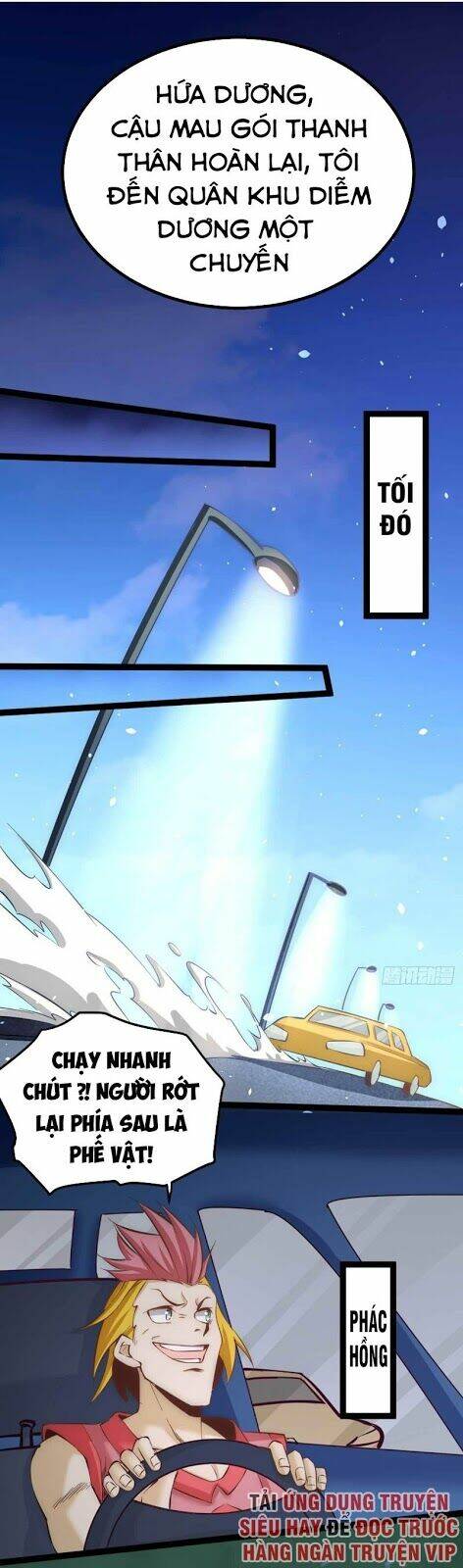 đô thị đỉnh phong cao thủ chapter 114 3