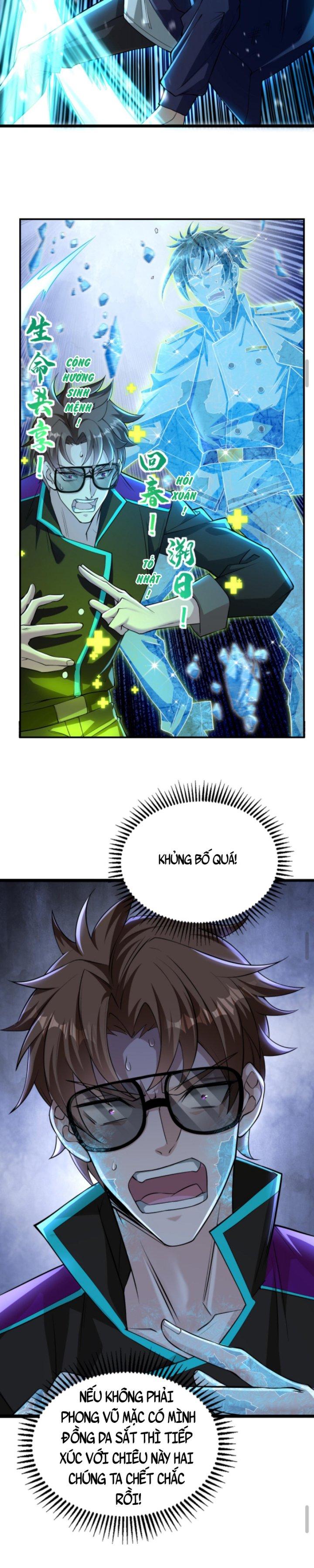 học cùng em gái, tôi bất cẩn vô địch rồi chapter 17 11