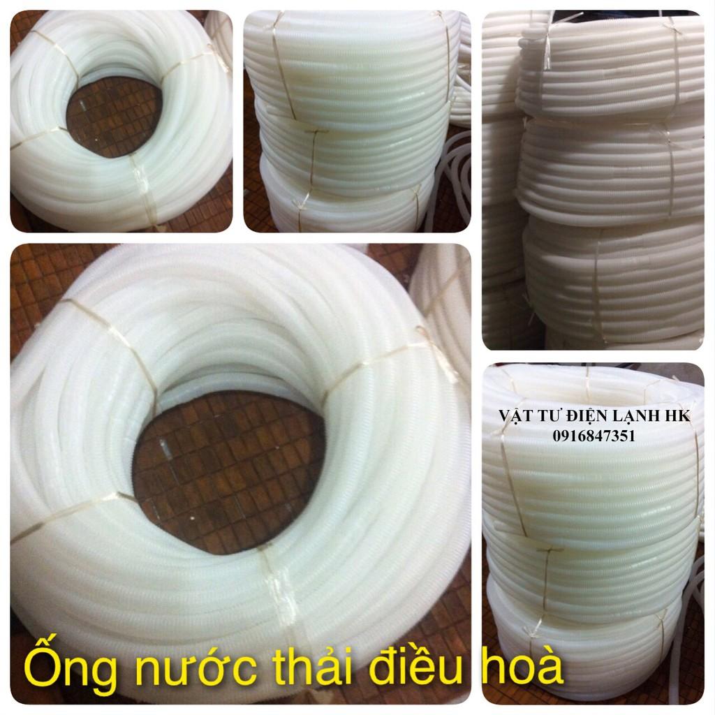 1 mét Ống ruột gà thoát nước thải máy lạnh điều hòa