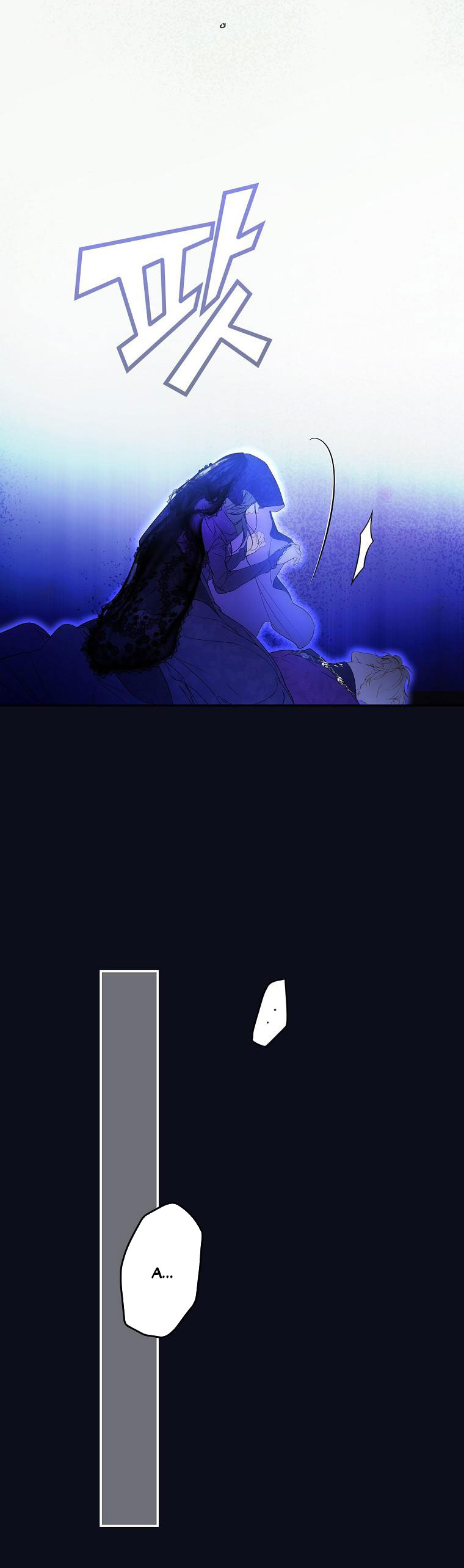 quý cô bí ẩn - secret lady chapter 90.2 26