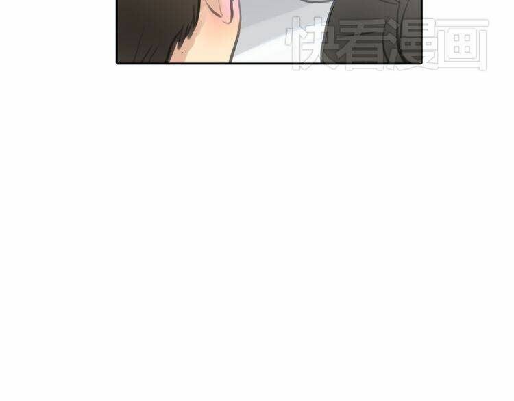 12 giờ của lọ lem chapter 46 24