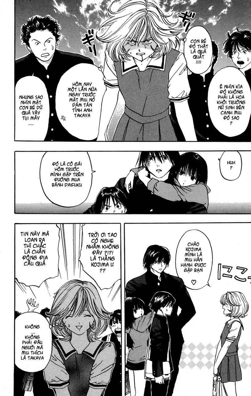 lilim kiss chapter 9 6