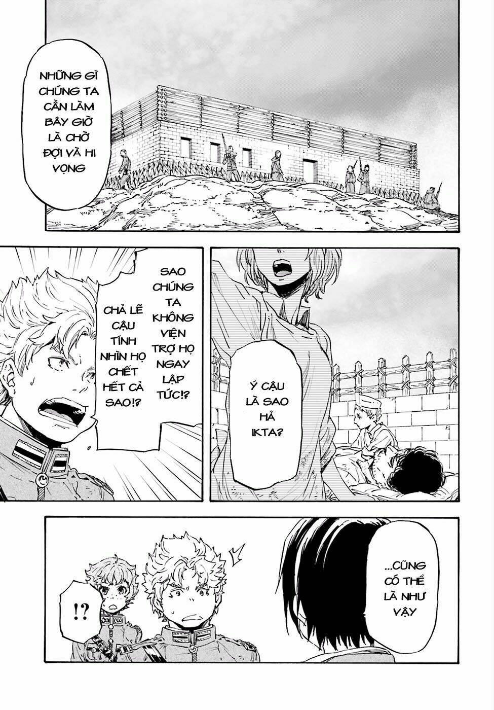 nejimaki seirei senki - tenkyou no alderamin chapter 21 34