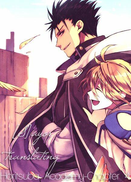 shiritsu horitsuba gakuen chapter 4 1