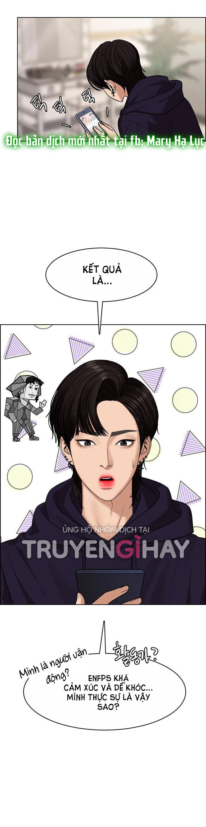 vẻ đẹp đích thực - true beauty chapter 185.1 12