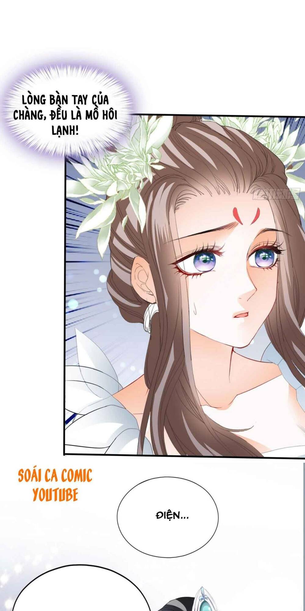 bổn vương muốn nàng chapter 71 38