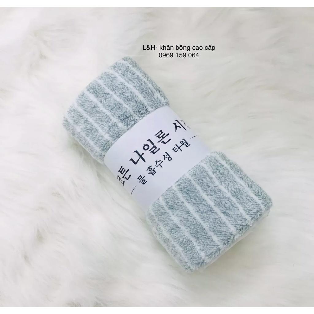 Khăn mặt lông cừu xuất hàn cao cấp, kẻ tăm, KT 30x50cm