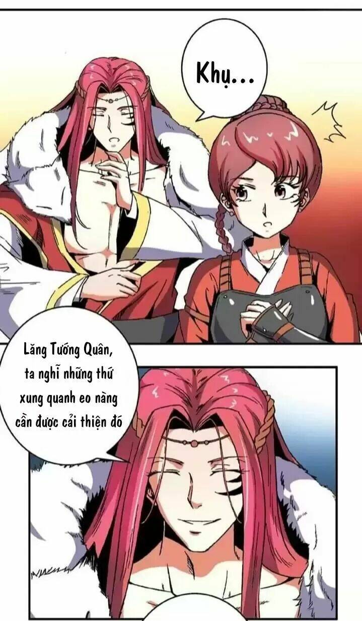 tướng quân hữu hỷ chapter 78.5 5