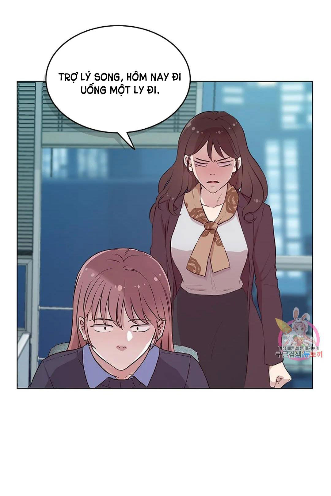 [18+] công tư phân minh chapter 72 53