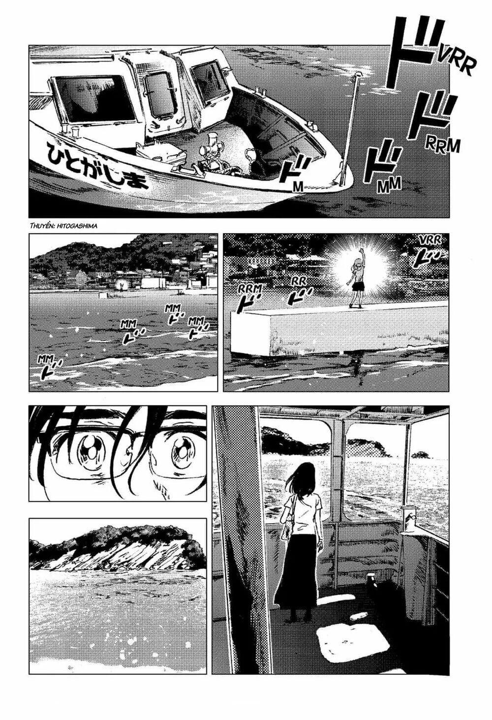 summer time render chapter 72 4