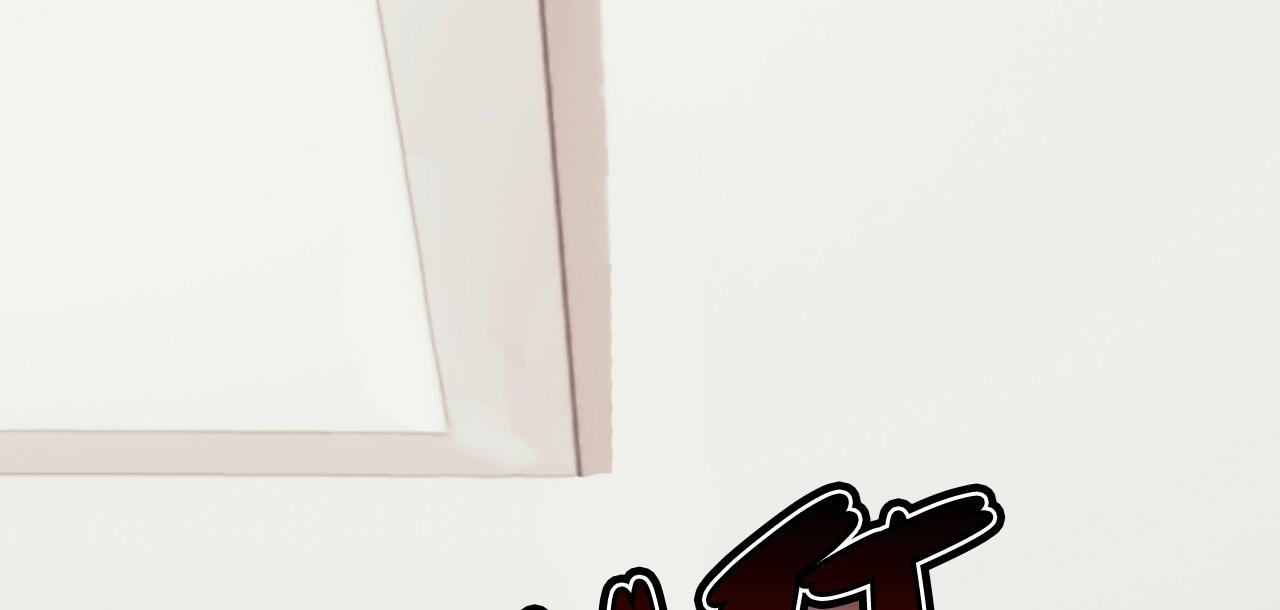 làm dâu nhà tài phiệt họ kang chapter 58 1