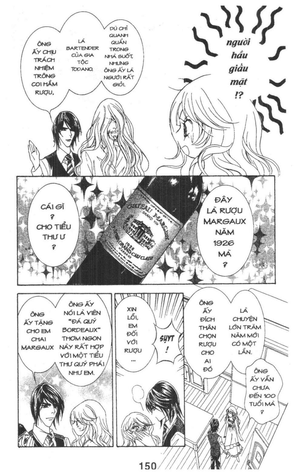 masochistic princess chapter 1 150