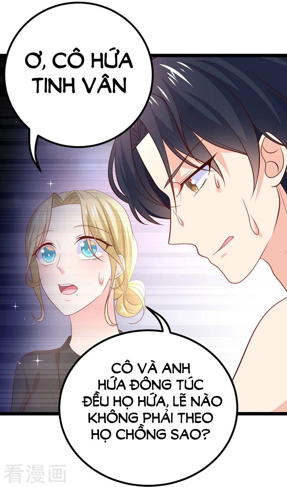 Boss Của Tôi Là Đại Thần chapter 51 - Trang 21