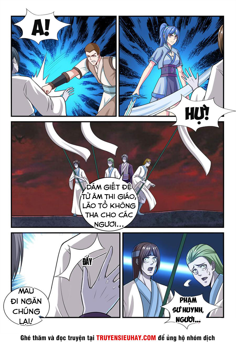 tiên vương chapter 67 12