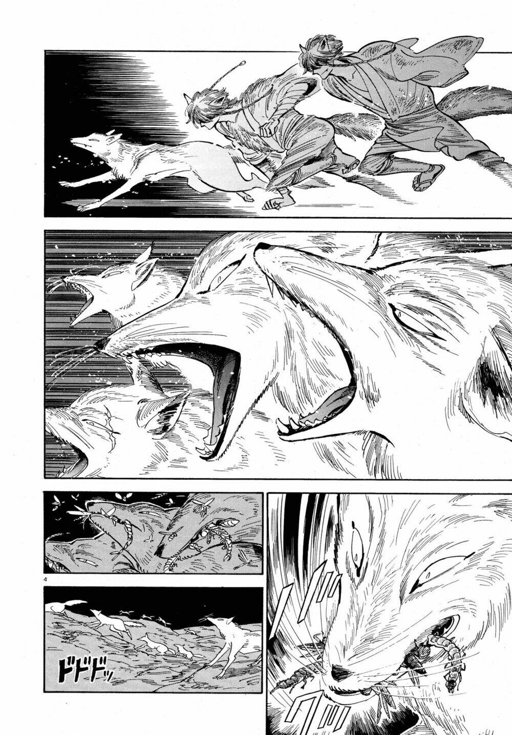 ran to haiiro no sekai chapter 27 6