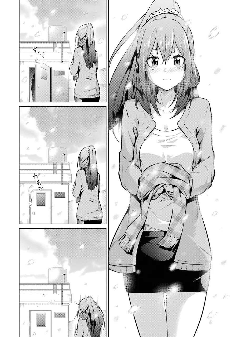 Kou 2 ni Time Leaped Shita Ore ga, Touji suki Datta Sensei ni Kokutta Kekka chapter 54.5 3