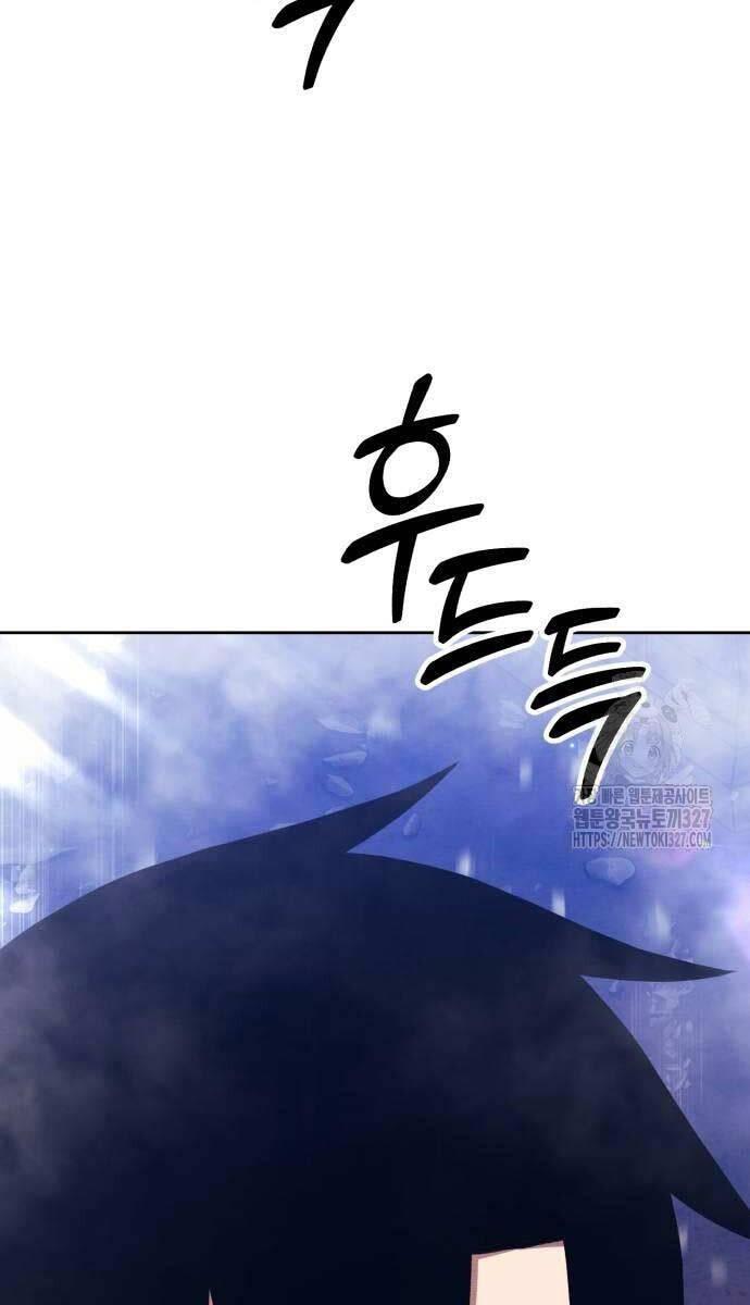 Gậy Gỗ Cấp 99+ chapter 90.6 63