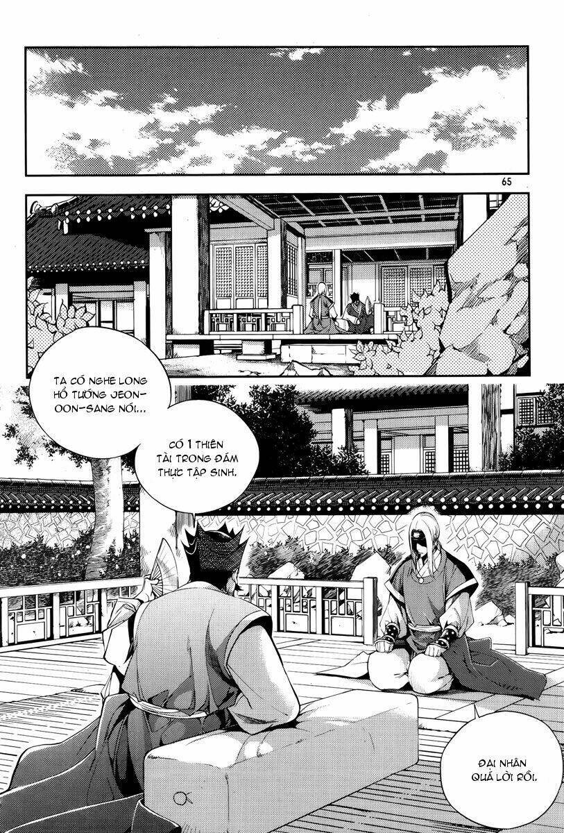 honorable baek dong soo chapter 16 18