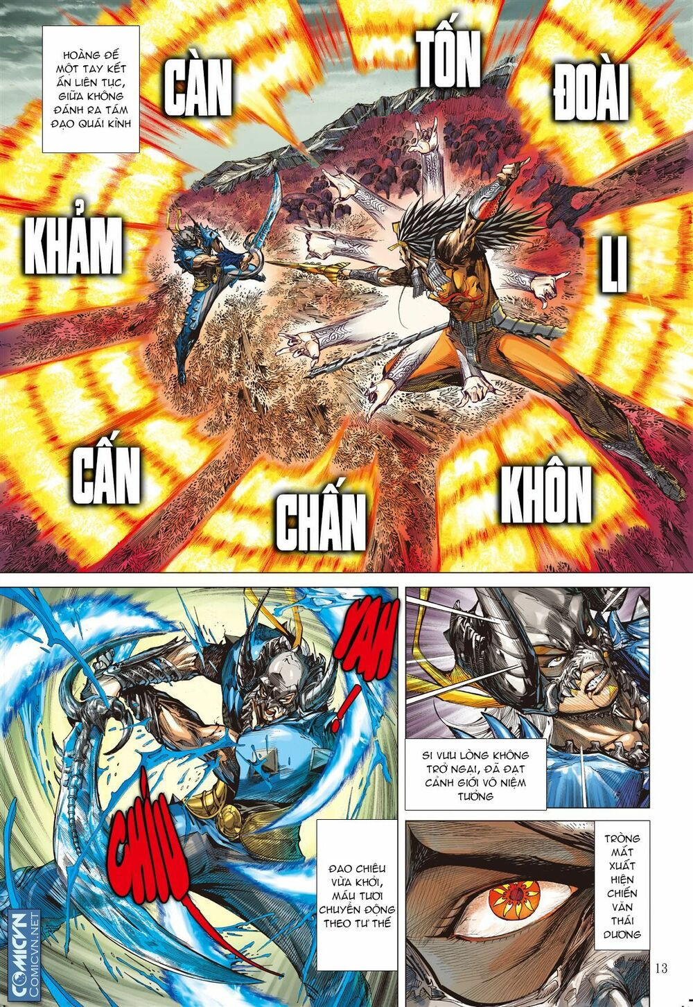 sơn hải kinh truyện chapter 52 13