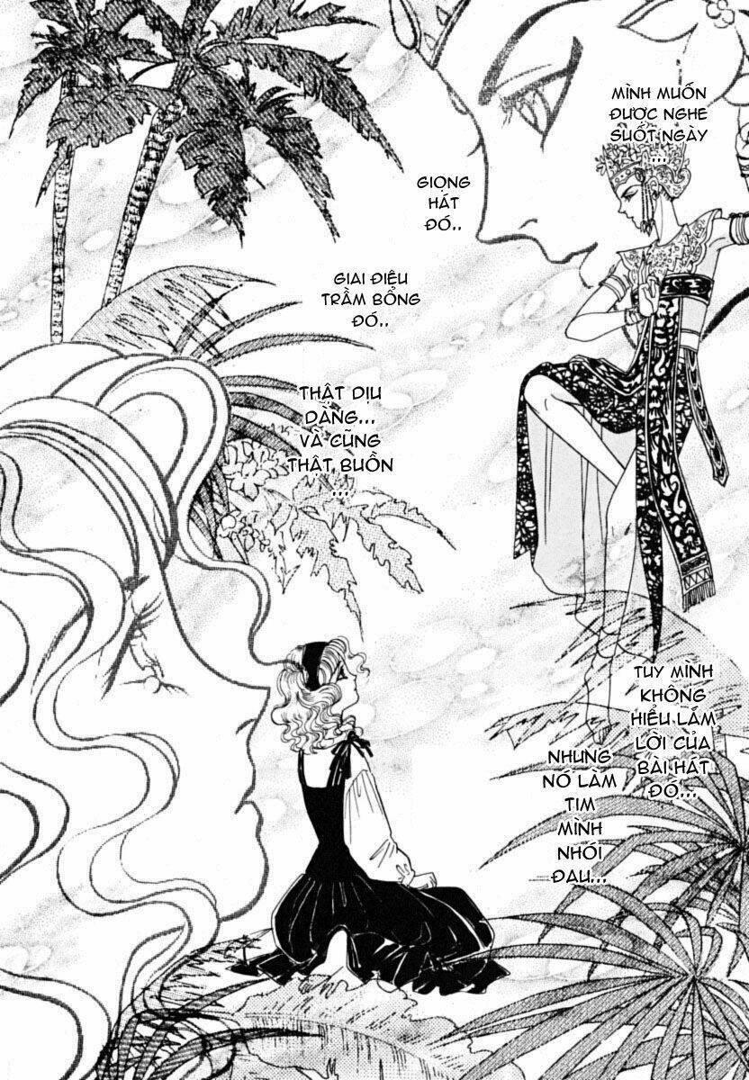 petshop of horrors chapter 1 26