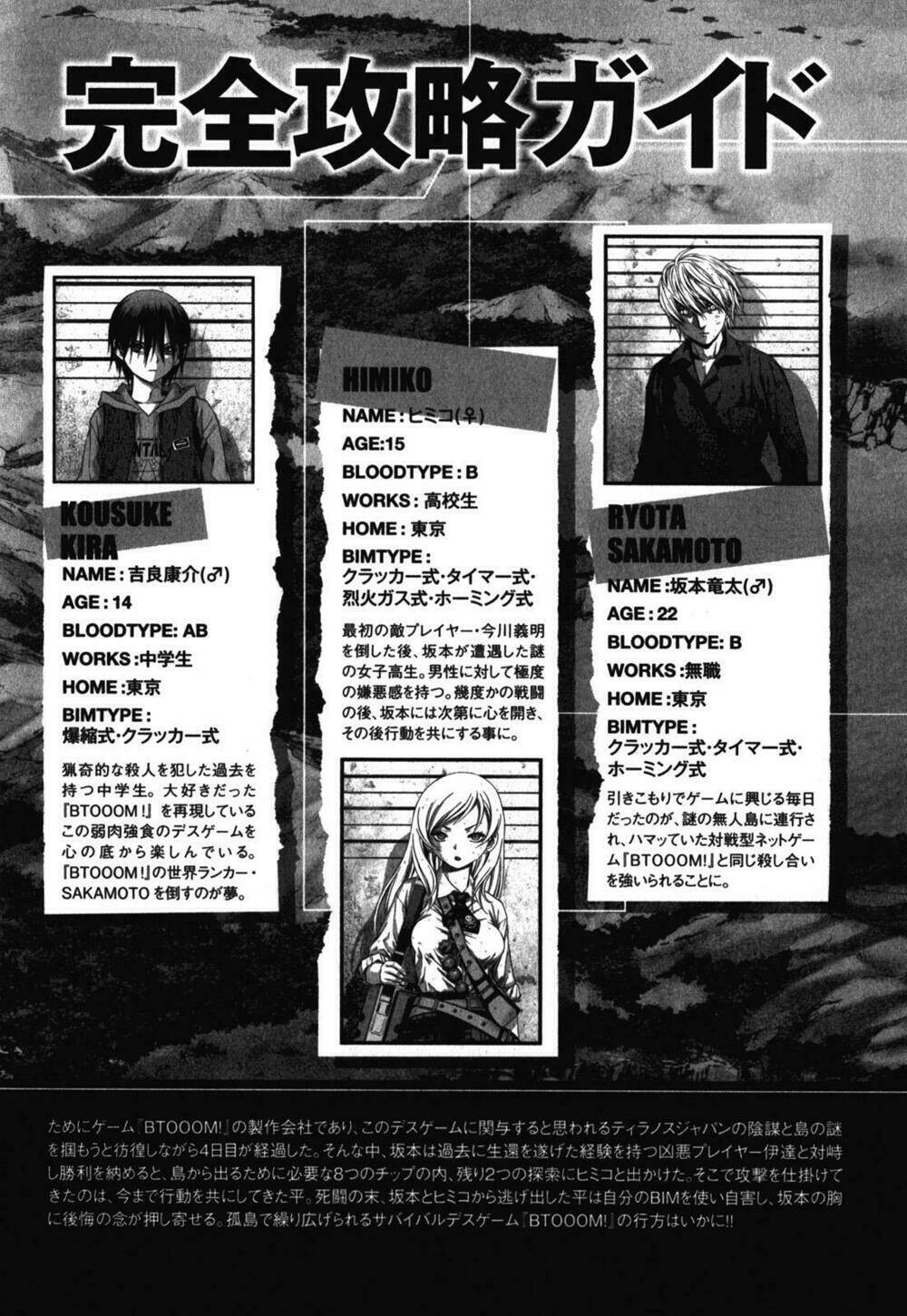 cuộc chiến sinh tồn chapter 50 9