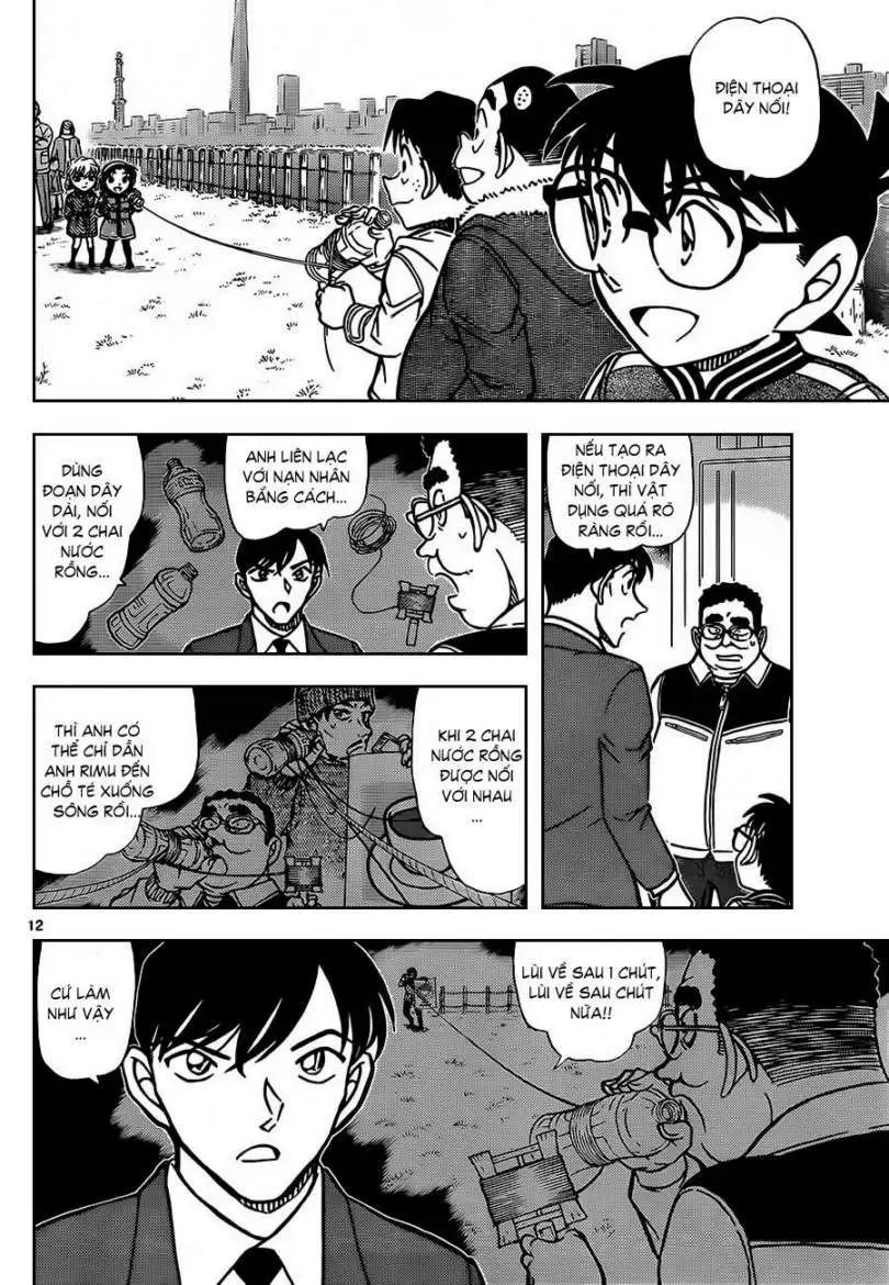 conan chapter 887 13