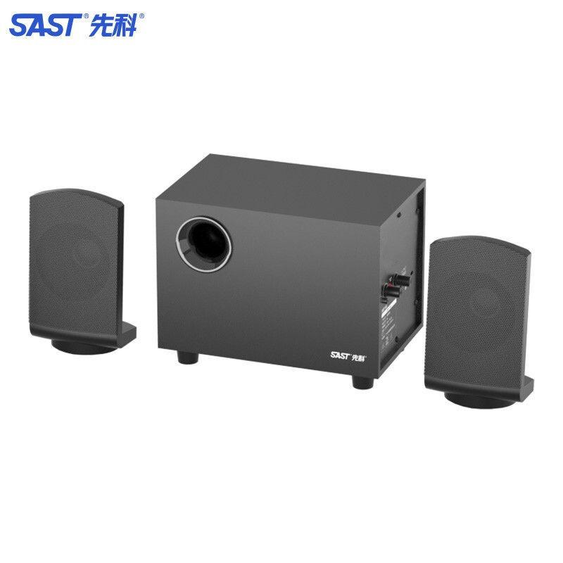 Loa máy tính có dây đa phương tiện loa bass loa bass cho máy tính xách tay máy tính xách tay máy tính