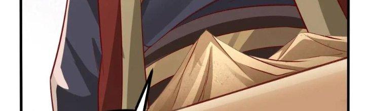 đại tần, ta là con tần thủy hoàng, giết địch thành thần chapter 20 258