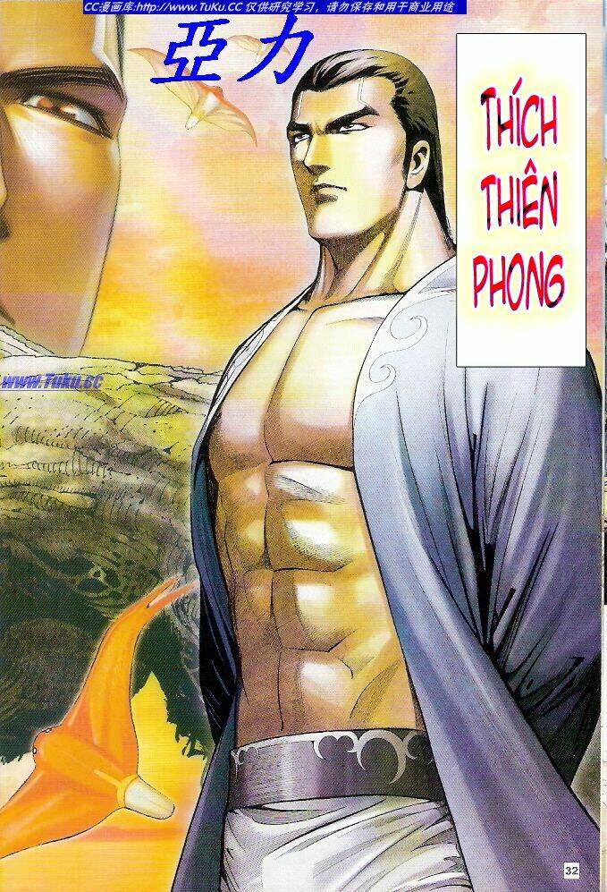 võ thần ngoại truyện chapter 4 32