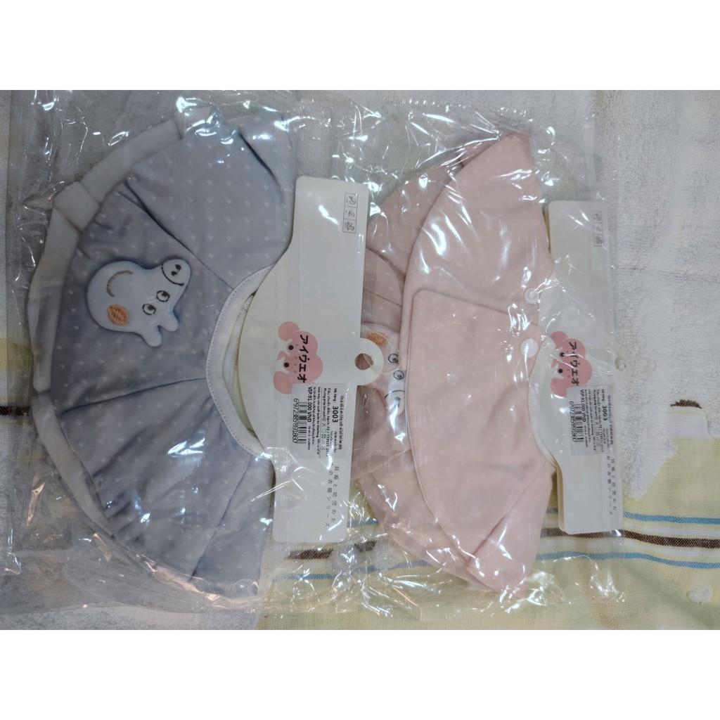 Yếm ăn kiểu lá sen chống nước vải lưới hình heo pinky (2 Cái) 3003, chất liệu cotton 100%, thương hiệu Aiueo Nhật Bản.