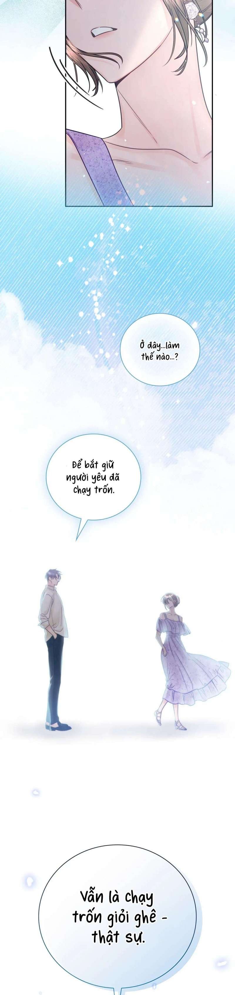 [18+] người bạn nguy hiểm của anh trai chapter 22 23