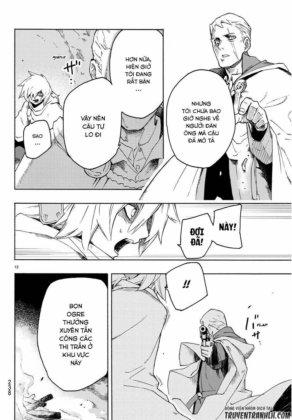 ayanashi chapter 2 11