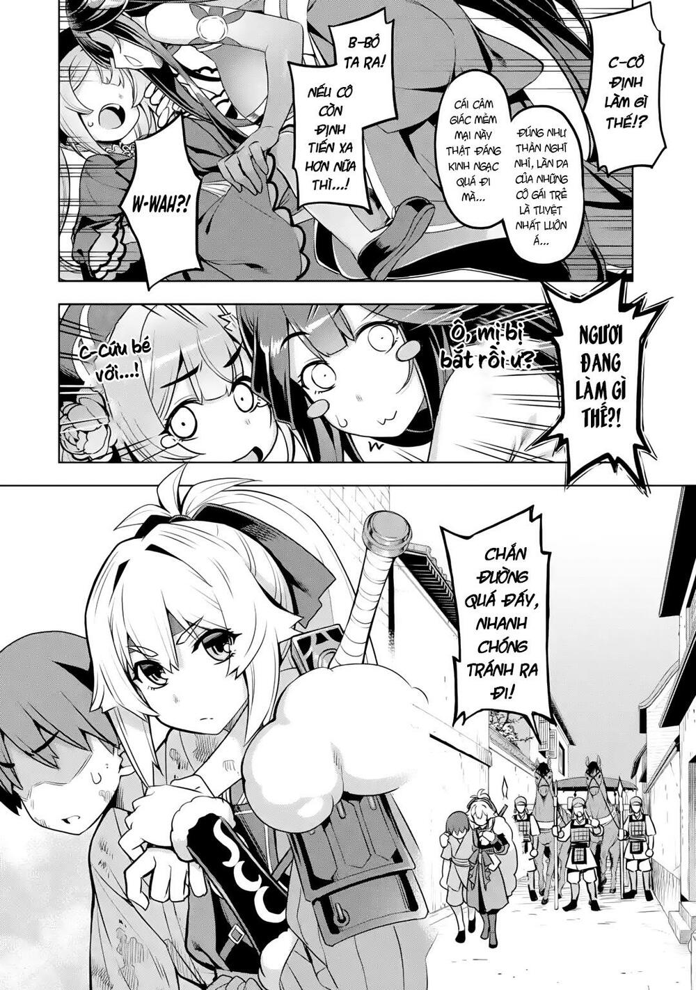 awakening in the three kingdoms as the demon's daughter ~the legend of dong bai~ chapter 3 12