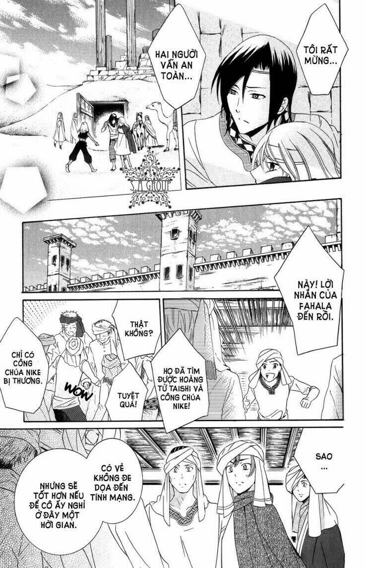 thế giới tươi đẹp chapter 24 23