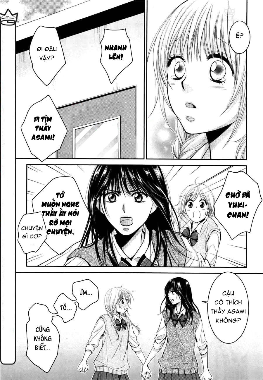 asami-sensei no himitsu chapter 6 15