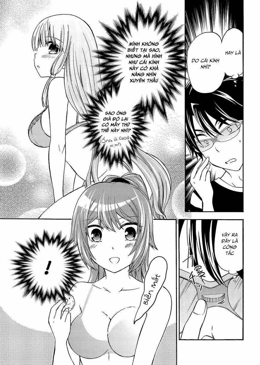 maga-tsuki chapter 44 12