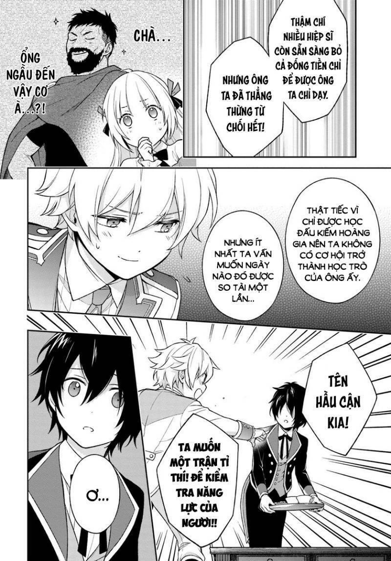 i will go and disappear obediently chapter 5 21