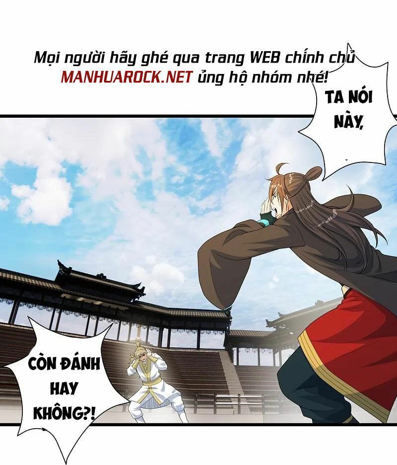 tiên võ đế tôn chapter 251 82
