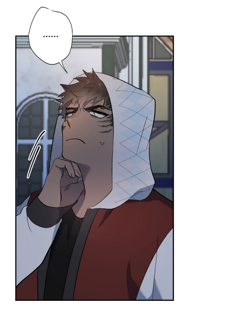 nụ hôn tàn bạo chapter 2 25