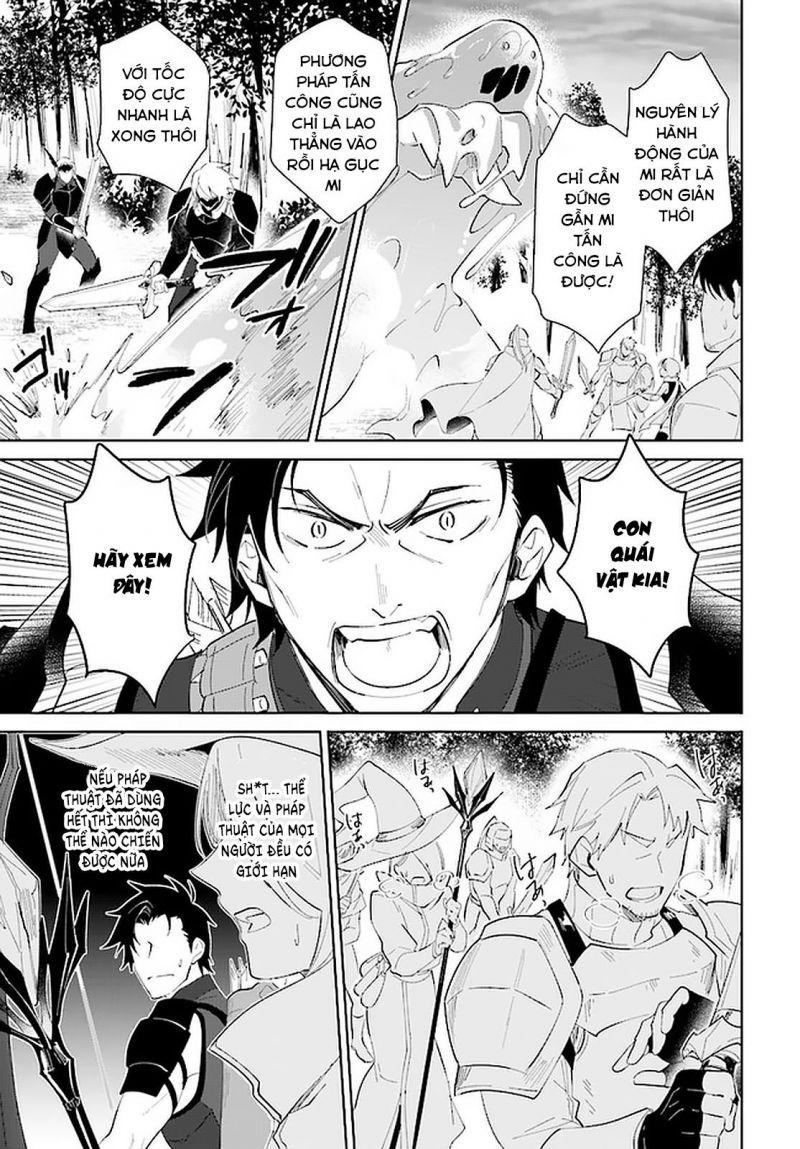 nageki no bourei wa intai shitai - saijiyaku hanta ni yoru saikiyou patei ikusei jutsu chapter 24.2 12