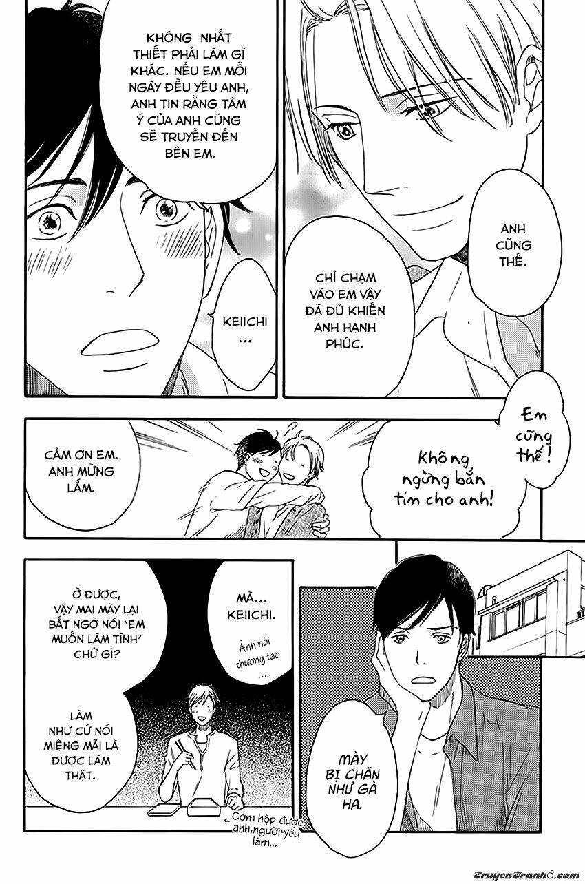 ato hitoiki de ai chapter 1 14